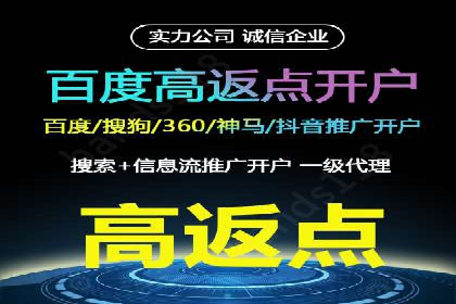 SEM公司经典案例：品牌推广的秘诀